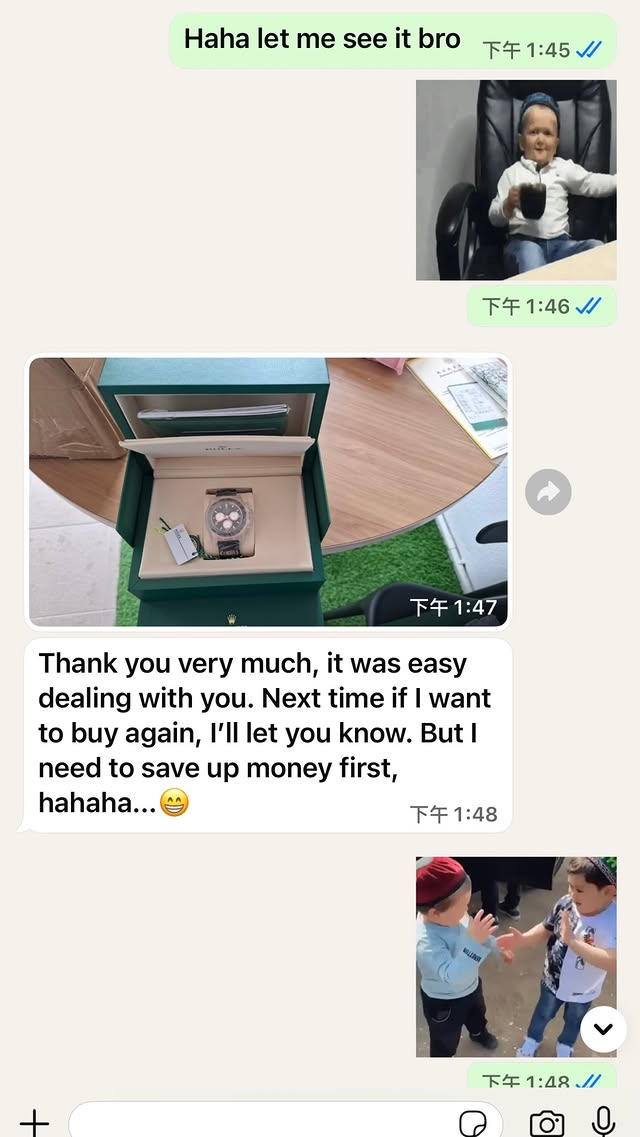 Client Feedback 1