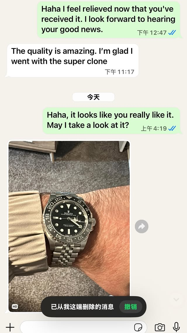 Client Feedback 3